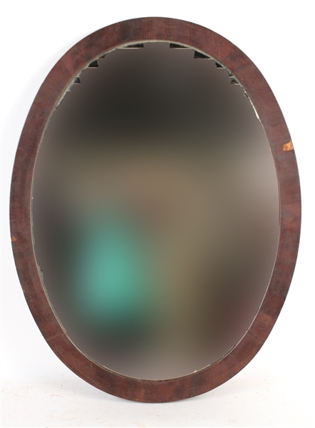 Victorian Mahogany Oval Mirror