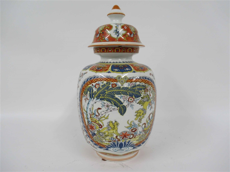 Chinese Style Covered Jar
