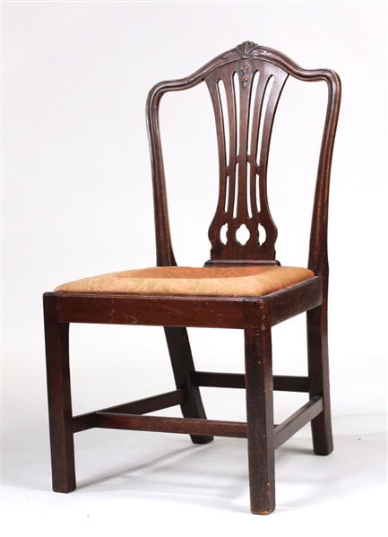 George III Style Mahogany Side Chair