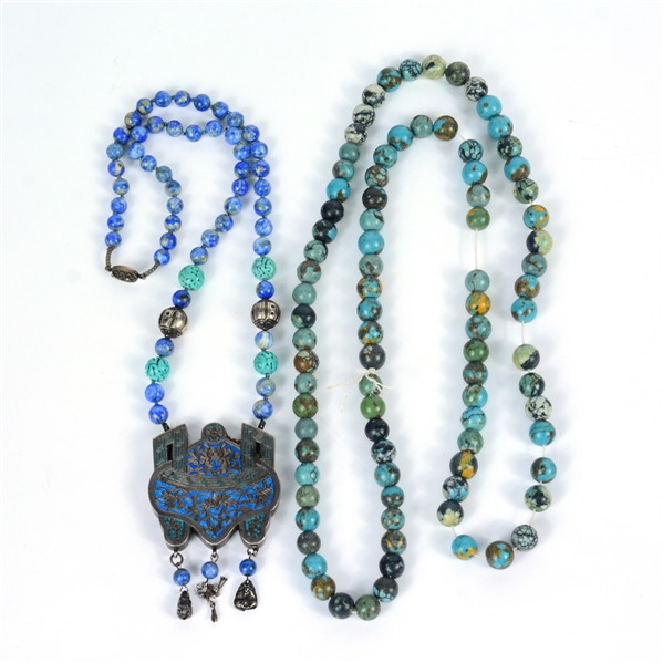 Silver Enamel Turquoise & Lapis Lazuli Necklace