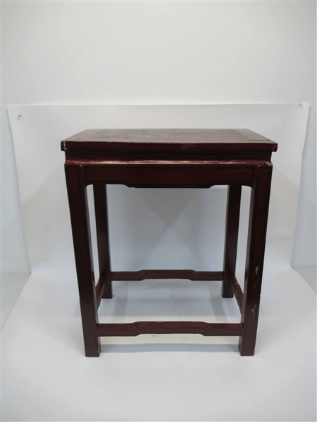 Chinese Lacquer Side Table