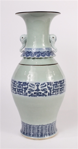 Chinese Dragon&Cloud Porcelain Double Handed Vase