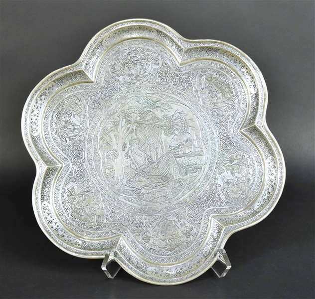 Persian Silver Tray