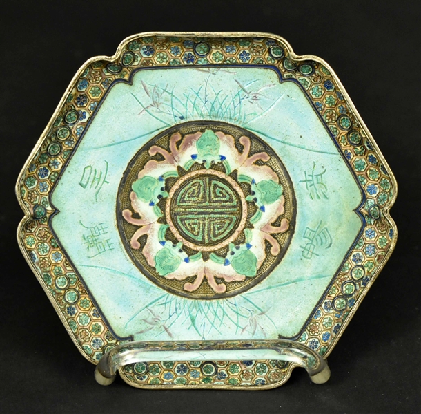 Japanese Silver and Enamel Dish