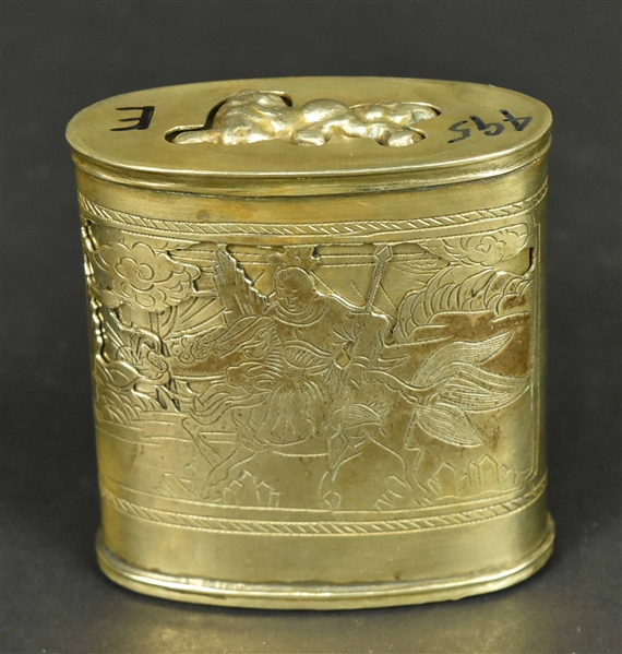 Chinese Gilt-Silver Caddy