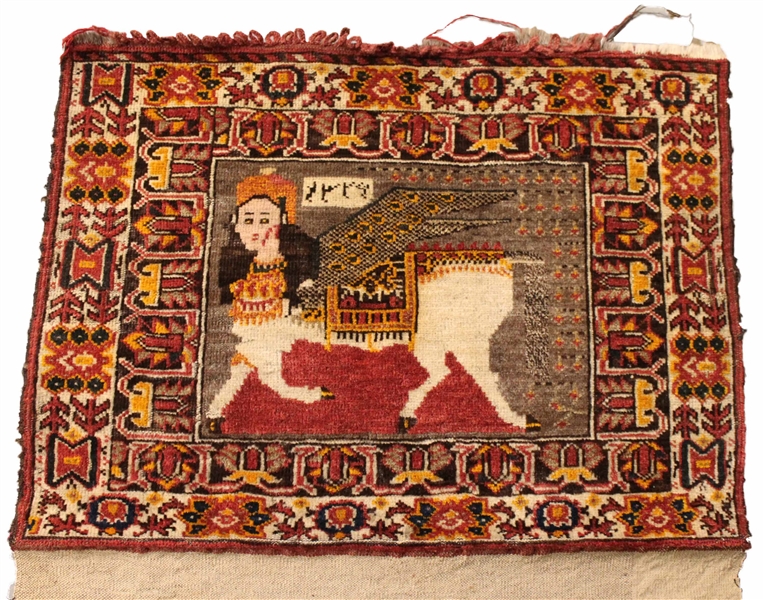 East Persian Storage Bag