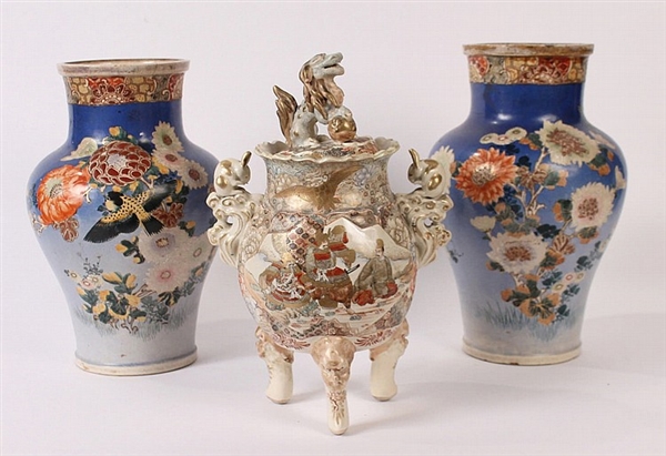 Three Japanese Satsuma Porcelain Articles