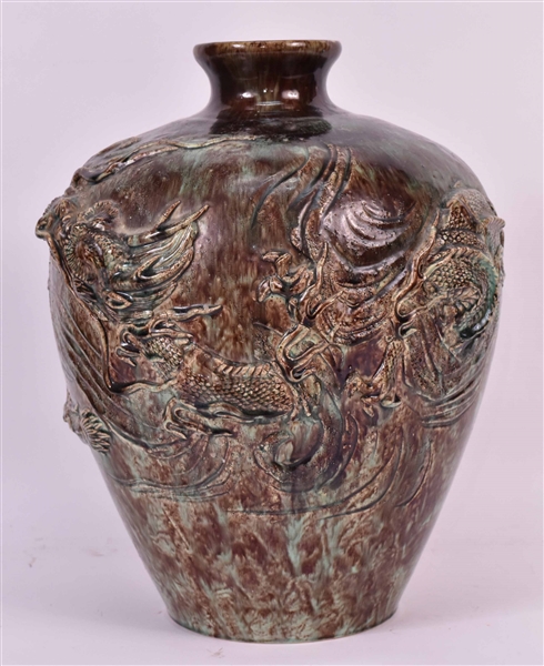 Chinese Porcelain "Dragon" Meiping Vase