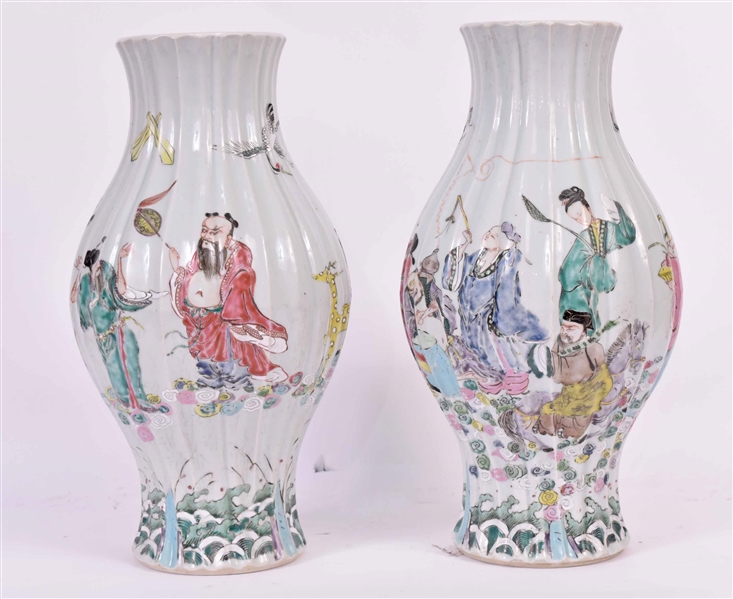 Pair Chinese  Porcelain  Famille Rose Vase