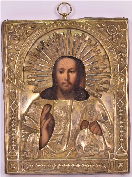 Russian Icon Gilt Oklad Jesus