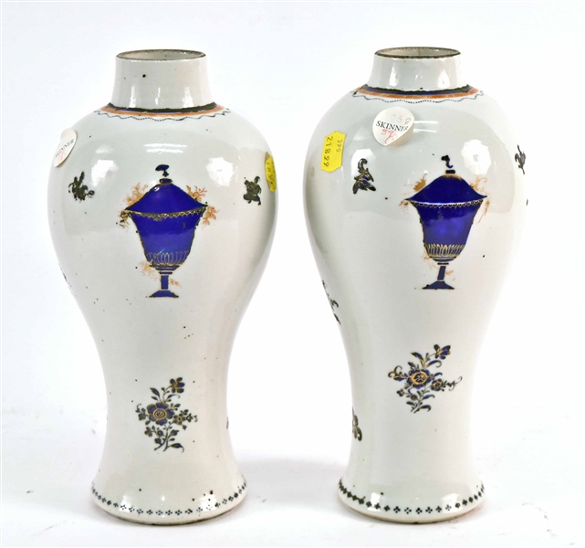 Pair of Chinese Export Armorial Porcelain Vases