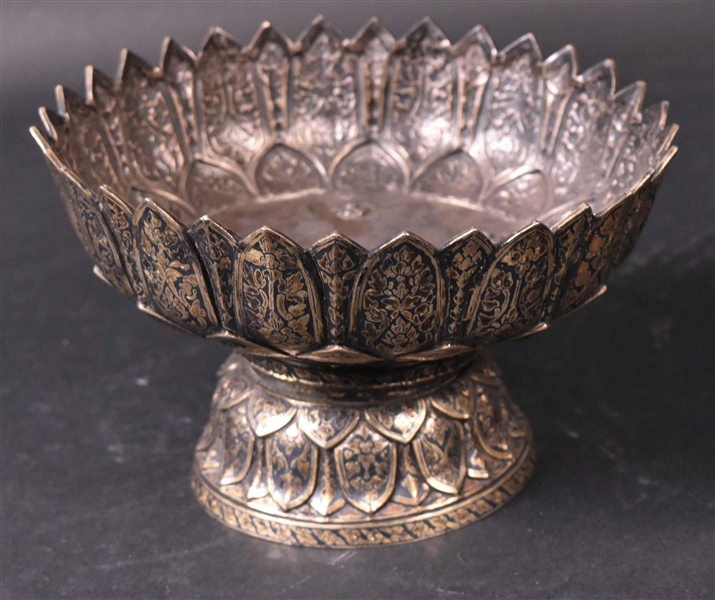 Silver-Gilt and Nellio Footed Dish
