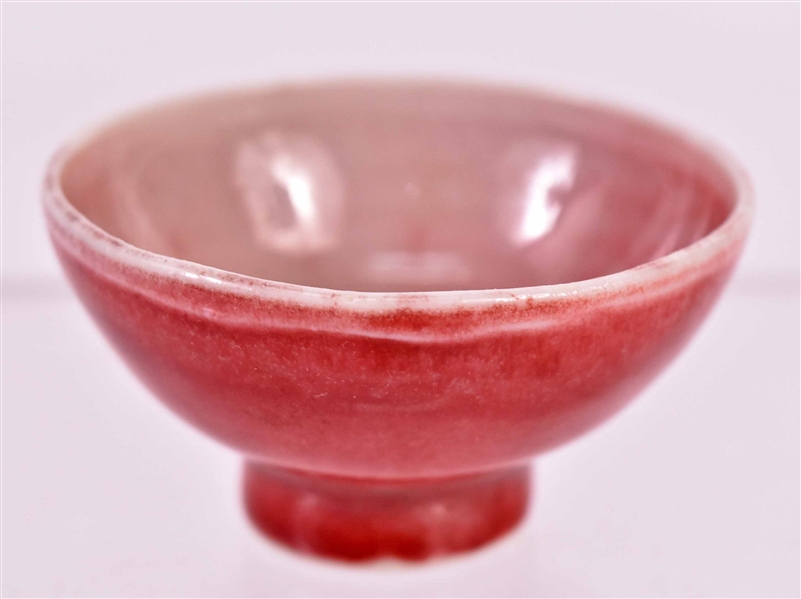 Chinese Peachbloom Small Bowl
