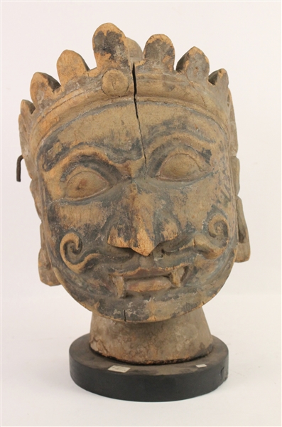 Asian Carved Wood Bust 