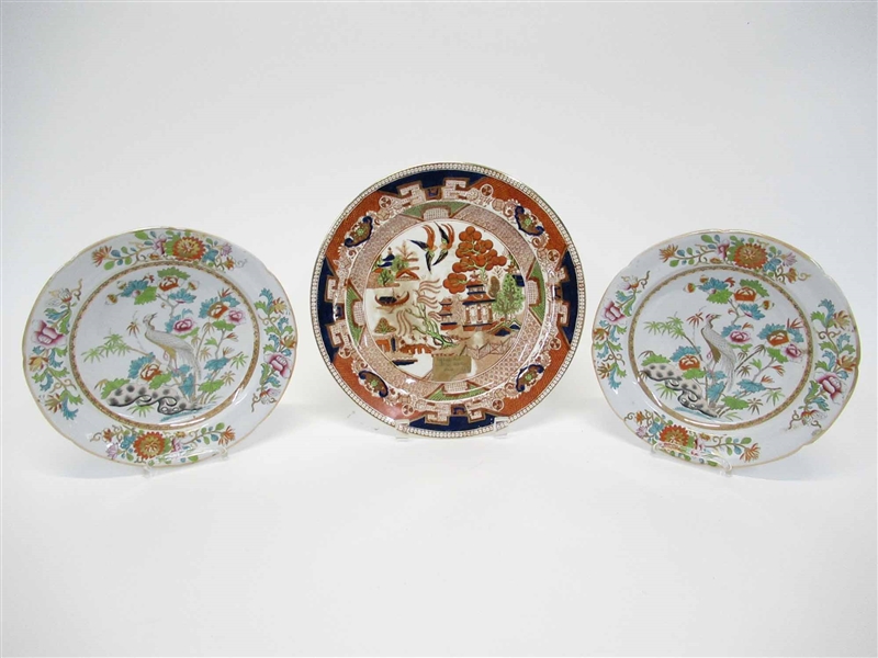 Willow Ware Oriental Plate