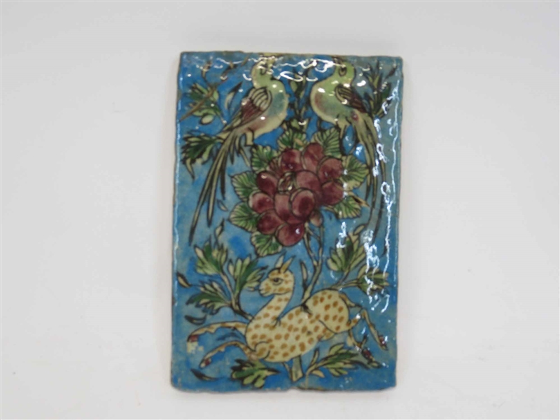Faience Tile of Animals