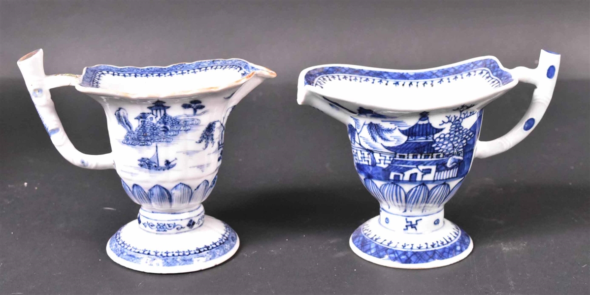 Two Chinese Export Helmut Pitchers