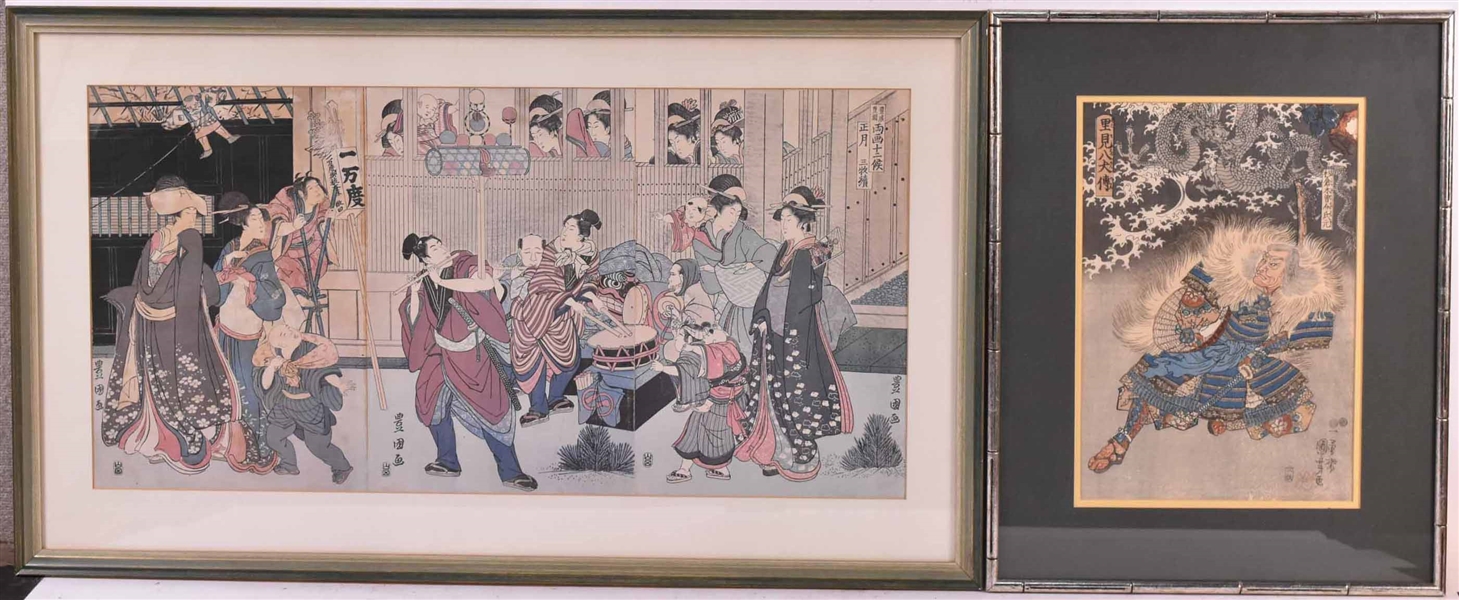 Woodblock Print of Warrior, Kuniyoshi