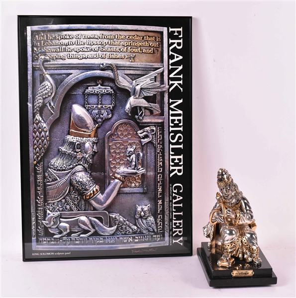 Mixed Metal Sculpture, King David, Frank Meisler