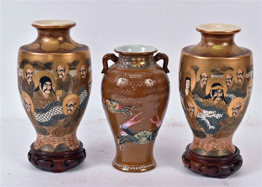 Japanese Crab-Decorated Porcelain Vase