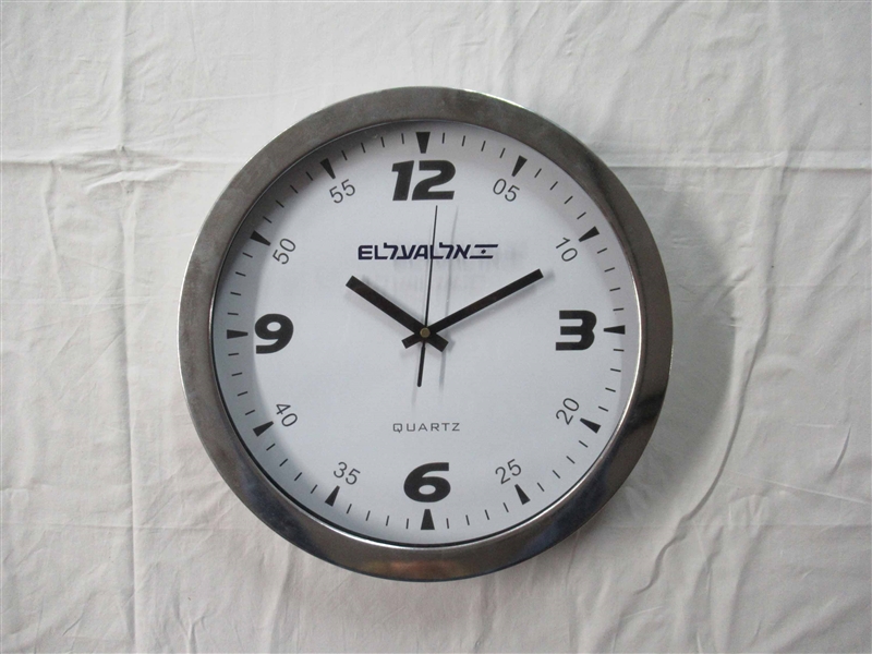 El Al Airlines Chrome Quartz Wall Clock