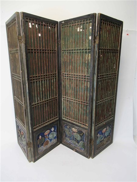 Oriental Style Four Panel Dressing Screen