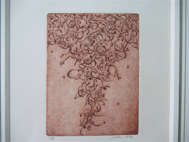 Pouran Jinchi Colored Engraving