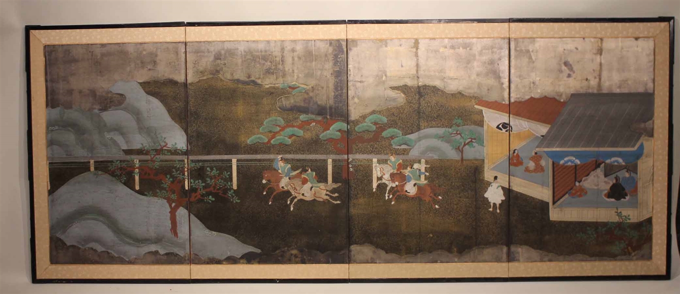 Japanese Painted Paper Four Panel Table Screen