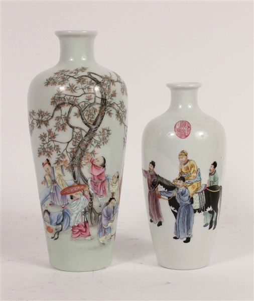 Chinese Porcelain Seven Child Vase 