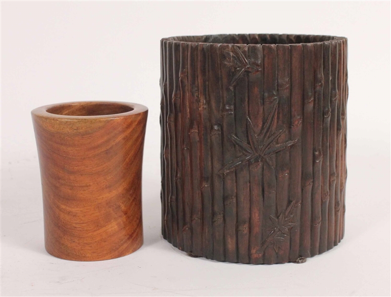 Chinese Huanghuali Wood Brush Pot
