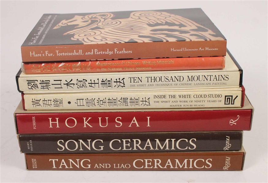 Seven Chinese and Japanese Art Books
