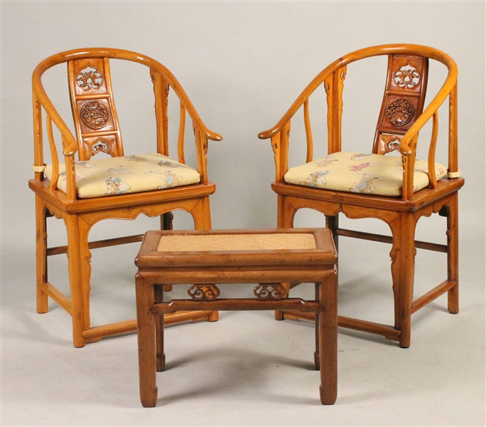 Pair Chinese Horseshoe Back Chairs