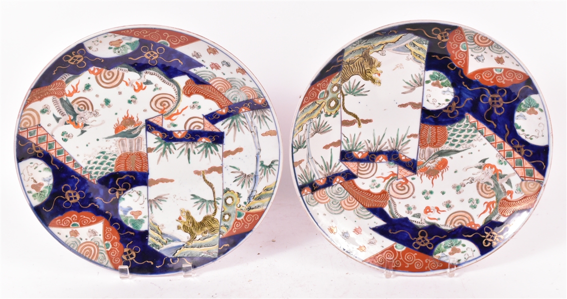 Two Chinese Porcelain Imari Charger Platters