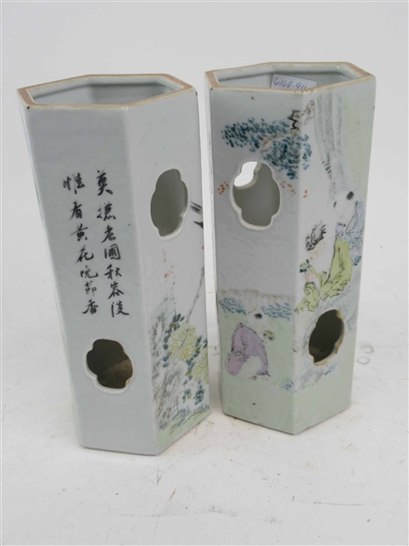 Set of Two Porcelain Chinese Lanterns