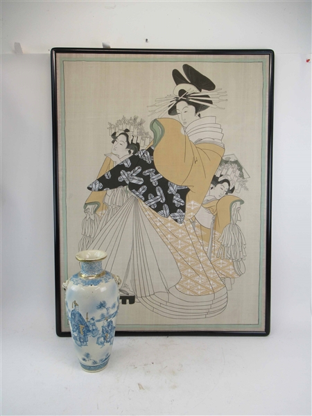 Blue and White Decorated Japanese Vase