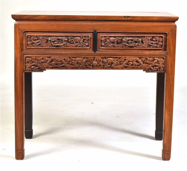 Chinese Hardwood Side Table