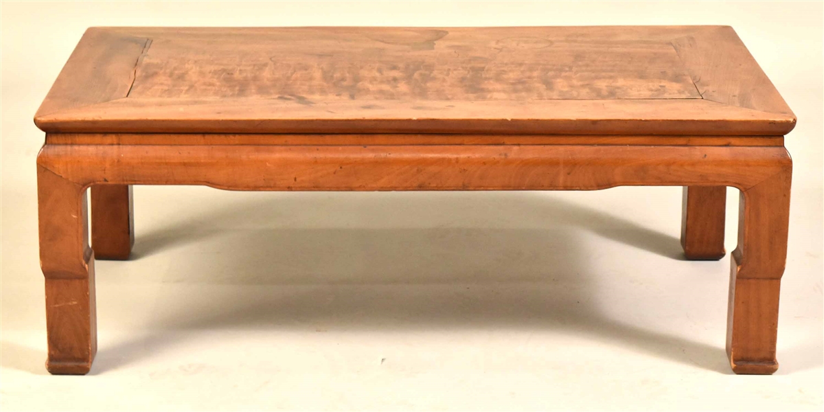 Korean Hardwood Low Table