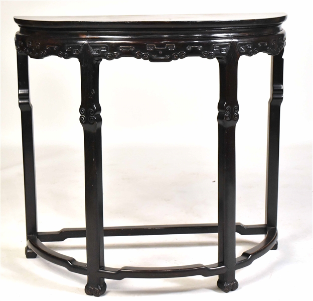Chinese Black-Lacquered Hardwood Console Table