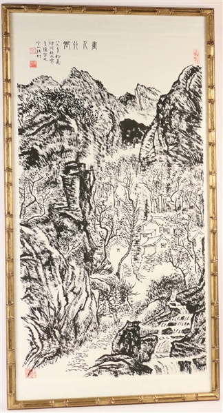 Chinese Black Ink on Paper, Mountainous Landscape