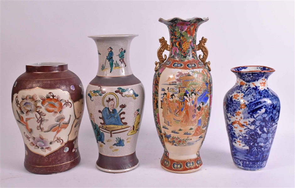 Three Chinese Porcelain Vases and Covered Jar