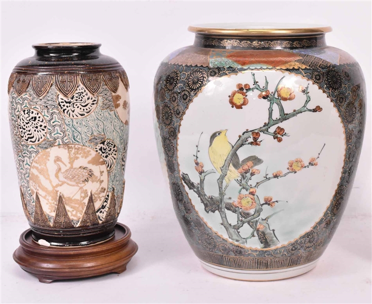 Two Japanese Porcelain Vases