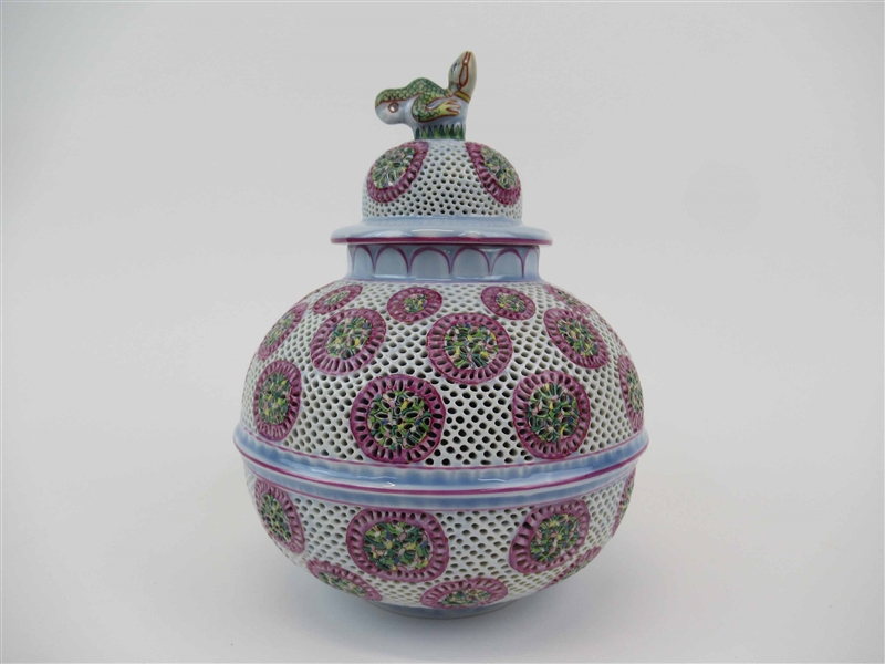 Herend Reticulated Porcelain Double Wall Jar  