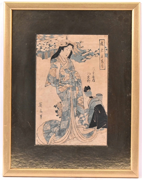 Japanese Woodcut Print of Geisha