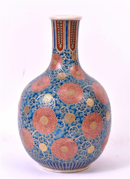 Japanese Satsuma Porcelain Vase 
