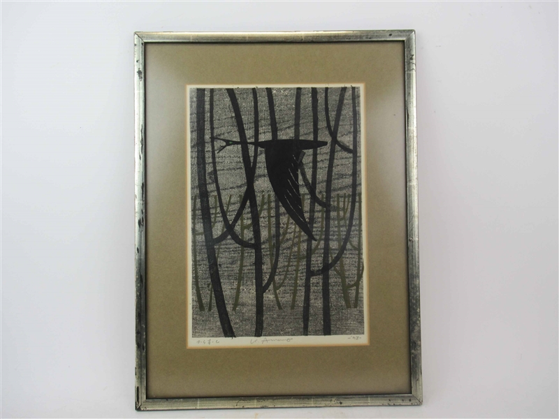 Woodblock, Black Swan in Reeds, Kunihiro Amano