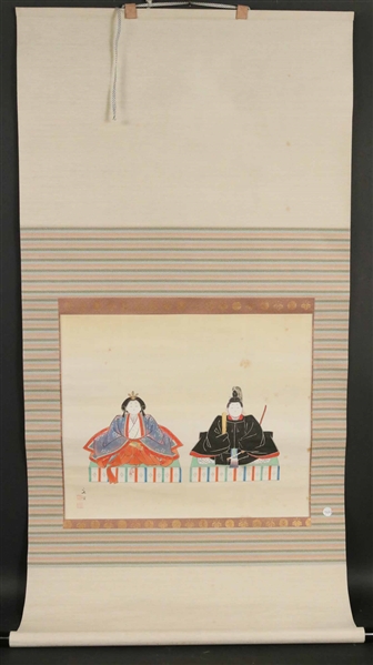 Chinese Hand-Painted Scroll of Emperor & Empress