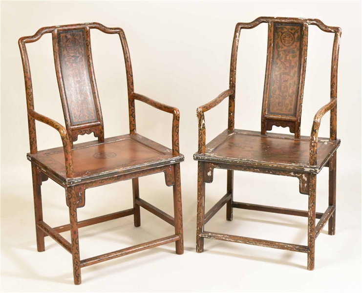 Two Similar Chinese Lacquered Open Armchairs