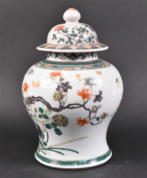 Chinese Porcelain Green and Bird Decorated Jar 