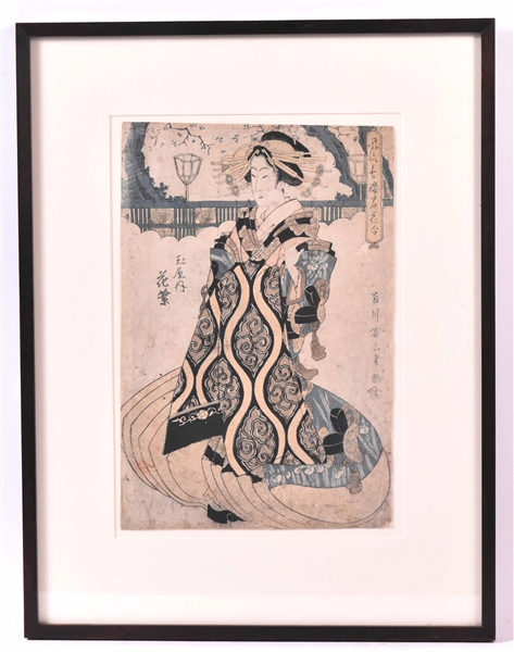 Japanese Wood Block Print Geisha