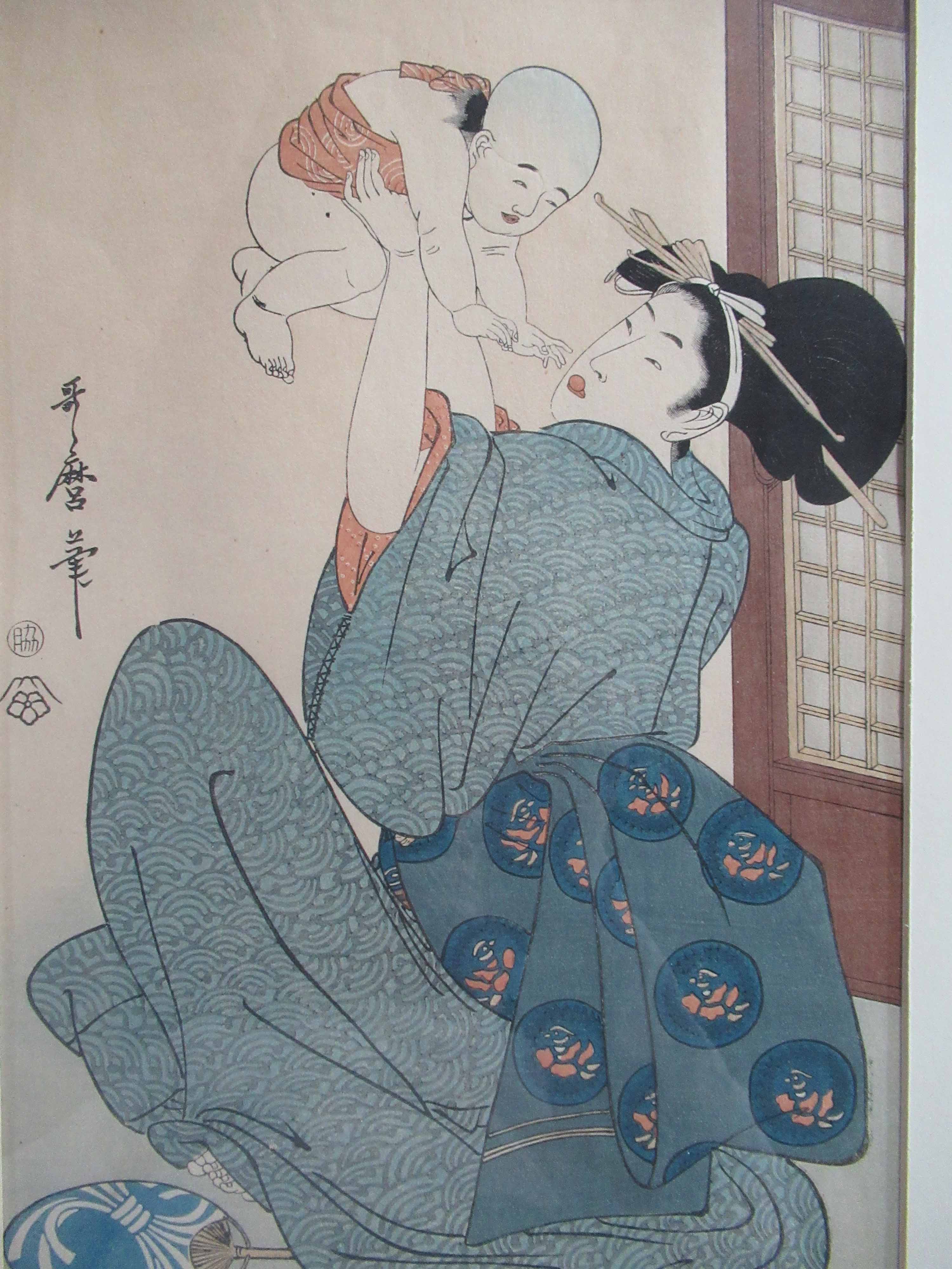 Lot Detail Kitagawa Utamaro Wood Block Print Of Geisha